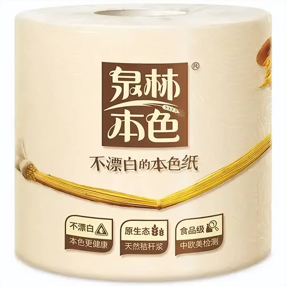 品牌管理角度分享中国十大纸巾j9九游会登录【品牌研究】从(图2)