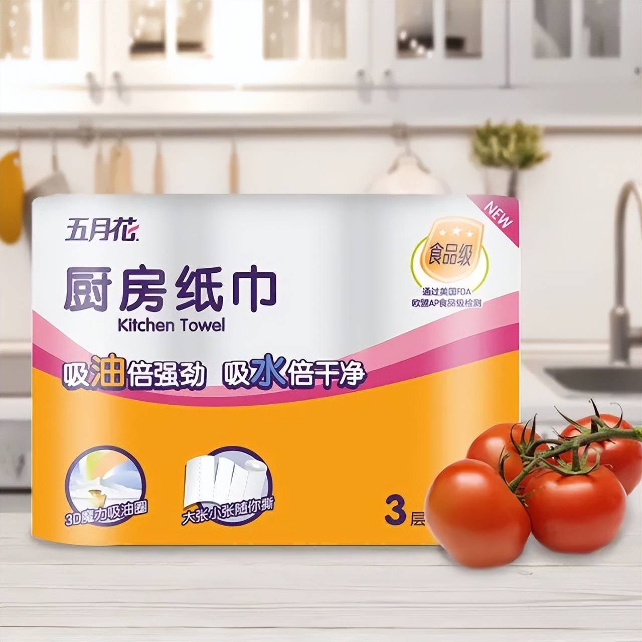 品牌管理角度分享中国十大纸巾j9九游会登录【品牌研究】从(图5)