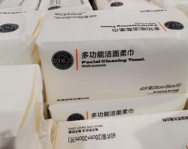买清单”诺邦股份品质为上令消费者心安j9九游会真人第一品牌入选“胖东来必(图2)