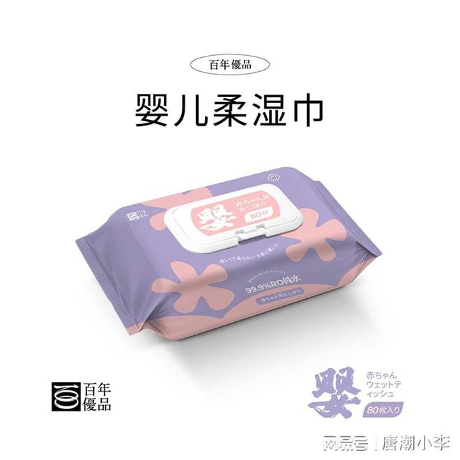柔湿巾竟是家庭清洁必备神器！j9国际站你绝对想不到！超(图3)