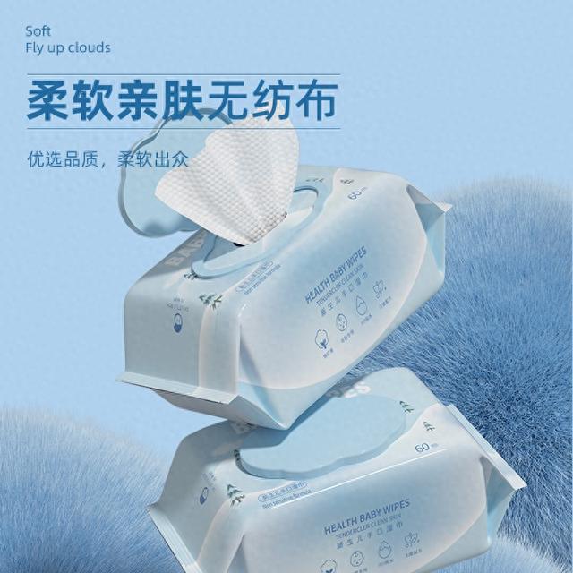 全家都爱的超柔软湿巾！九游会网站性价比之选！(图7)