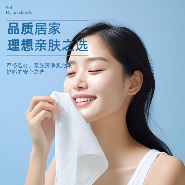 全家都爱的超柔软湿巾！九游会网站性价比之选！(图6)