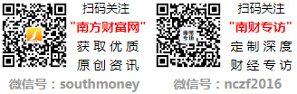 龙头股共4只（20241122）九游会j9agAI眼镜上市企业(图2)