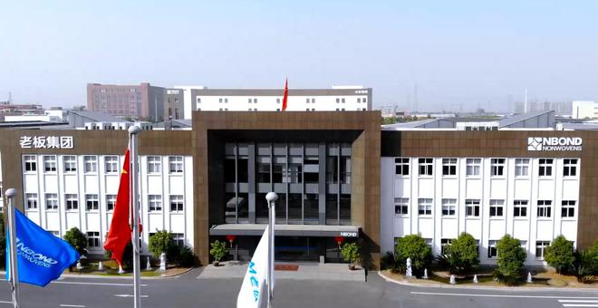 助力诺邦股份小植家精准触达年轻消费市场九游会·j9网站小红书热持续攀升官旗(图3)