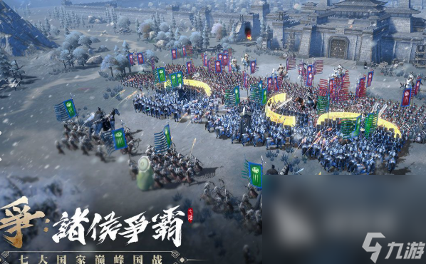 介绍2025 必玩的建造基地防守类手机游戏分享j9九游会网址是什么建造基地防守类手机游戏手游(图3)